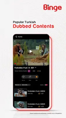 BINGE android App screenshot 9
