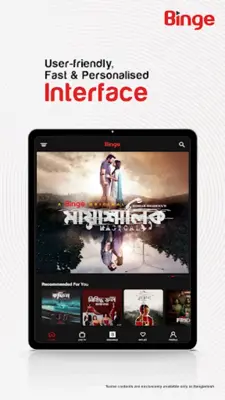 BINGE android App screenshot 2